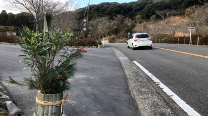 image1 - コピー