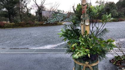 門松