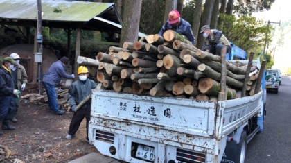 一歩会